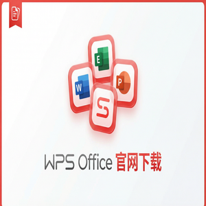 WPS Office官网下载安装后如何关闭烦人的弹窗广告？（实用技巧）